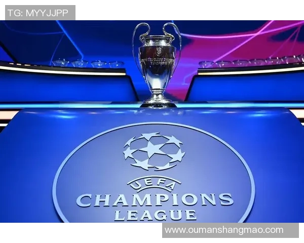 欧冠新规引发热议2025年扩军至36队瑞士赛制能否提升竞争力