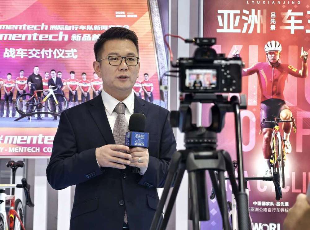 泰山体育引爆纳米体育平台全球消费新浪潮(图1)