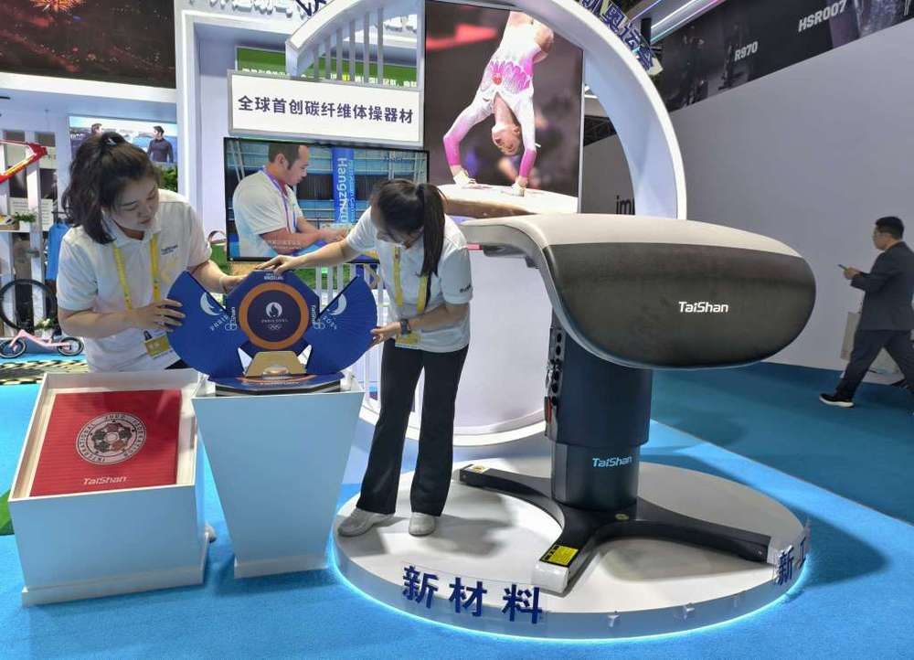 泰山体育引爆纳米体育平台全球消费新浪潮(图4)
